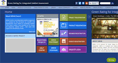 Desktop Screenshot of grihaindia.org